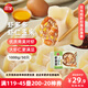 三全蝦多多蝦仁玉米水餃1kg50只 蝦餃速食食品蒸餃煎餃早餐半成品