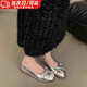 COSMICKISS法式單鞋女小香風(fēng)鞋子氣質(zhì)平底溫柔晚風(fēng)鞋軟底淺口復(fù)古芭蕾瓢鞋 銀色【36碼】