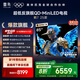 FFALCON雷鳥(niǎo)電視 85鶴7 25款 85英寸 QD-MiniLED 高階VA 背光分區(qū) 高對(duì)比 家電國(guó)家補(bǔ)貼電視85R695C