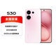 vivo S30 系列 新款旗艦 5G全網(wǎng)通 手機(jī)vivo x新機(jī)2025上市 無(wú)pro版 新品+ S30 桃桃粉 12GB+256GB（曬單贈(zèng)藍(lán)牙耳機(jī)） 官方標(biāo)配