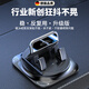 LCARS德國品質(zhì)車載手機支架汽車專用儀表臺固定器車用導(dǎo)航手機支架硅膠 全新升級款防滑支架【鏡面款】