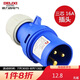德力西電氣航空插頭插座耦合器連接器 DEP2-013 16A 3芯 250V工業(yè)用插頭