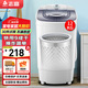 志高12公斤 脫水機(jī)甩干機(jī)小型迷你家用甩干桶出租房宿舍大容量單杠脫水桶烘干一體 12公斤【加厚款】不銹鋼內(nèi)桶