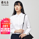雅戈爾（YOUNGOR）長袖襯衫女素色DP免燙襯衫純棉面料舒適抗皺平整易打理 VLDP10171BFW白色 36