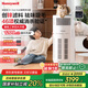 霍尼韋爾（Honeywell）【papi醬同款】寵物貓用空氣凈化器吸貓毛除甲醛過敏源殺菌消毒霍哈寶H-Cat Hub家電國家補貼