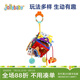 jollybaby嬰兒抽抽樂(lè)嬰兒車(chē)掛件玩具0-1歲抬頭練習(xí)掛件床鈴床掛拉拉樂(lè)6個(gè)月 拉繩抽抽樂(lè)—正方形