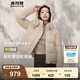 波司登（BOSIDENG）【反季】羽絨服女款短款脫卸帽加厚新國標(biāo)90絨商場同款修身外套 【熱銷爆款】半糖卡其7A34 L 170/92A 體重約130-150斤