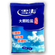 雪濤大顆粒海鹽1kg【未加碘】食用鹽鹽焗鹽腌制鹽 浙江鹽業(yè)