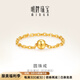 明牌珠寶 足金黃金幸運(yùn)圓珠情侶鏈條戒指尾戒男女AFM0121工費(fèi)50 愛之語戒指 10號約0.56克
