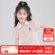 笛莎（DEESHA）女童2023夏草莓繡花短袖T恤732320405