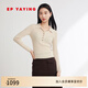 EP雅瑩女裝 牦牛絨polo領(lǐng)金屬扣針織衫 商場(chǎng)同款9913A 白色 M