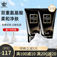 Dreamtimes k3男士氨基酸洗面奶控油潔面乳補(bǔ)水保濕深度清潔洗面奶男 k3潔面乳2支240g