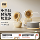 貝能免手扶吸奶器電動(dòng)雙邊微震按摩母乳全自動(dòng)集奶擠奶器小葫蘆集乳器 吸附式輕薄強(qiáng)勁小葫蘆一代