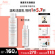 雅漾（Avene）專研溫和潔面乳洗面奶男女溫和清潔不緊繃敏感肌適用 七夕送禮 專研溫和潔面乳200ML