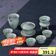 龍泉青瓷功夫茶具套裝中式辦公室客廳家用越窯仿古蓋碗茶杯茶具整套中高檔會(huì)客沖茶泡茶器禮盒裝節(jié)日商務(wù)送禮 越窯仿古釉