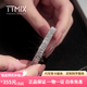 TTMIX七夕情人節(jié)禮物pt950鉑金手鐲鉑金鐲子時(shí)尚高級感手飾白金手鐲 12.5-12.7g 寬7.3mm