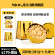 ADOL艾許黃油珍妮曲奇餅干手工小花餅干禮盒伴手禮鐵盒裝1盒 源頭直發(fā)