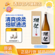 獺祭全系列 日本進口清酒 純米大吟釀清酒四割五分 三割九分 二割三分 獺祭45四割五分 1800ml 1.8L
