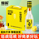 蜂解檸檬蜂蜜水清爽解膩健康便攜大瓶檸檬水網(wǎng)紅果汁飲料360ml/瓶 【2箱】檸檬蜂蜜水 360mL*12瓶