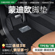 車麗友專用于25款福特蒙迪歐腳墊tpe全包圍門檻2025汽車絲圈運動版地毯 【包門檻】TPE腳墊+慕絨絲黑 福特蒙迪歐專用