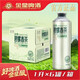 金星啤酒1L*6大罐整箱鐵觀(guān)音中式精釀啤酒碧螺春啤酒兩種口味夏季飲料 碧螺春啤酒 1L 6罐
