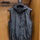 JEEP SPIRIT男士連帽馬甲夏季新款時(shí)尚百搭純色修身帥氣休閑薄款背心坎肩外套 9966#黑色 XL 130-150