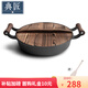 典匠鑄鐵鍋雙耳平底鍋家用老式生鐵煎鍋加厚生煎烙餅牛排30cm