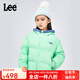 Lee兒童面包羽絨服短款新品男女款輕薄連帽保暖羽絨秋冬外套童裝 綠色 130 cm