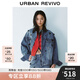 UR2025春季新款女裝時髦立體花朵釘珠裝飾牛仔外套UYU850018 藍色 (偏寬松) M