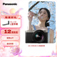 松下S9（20-60mm F3.5-5.6）套機(jī)（Panasonic）全畫幅微單 實(shí)時(shí)Lut 濾鏡直出 連接app極速分享 灰銀