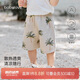 babylove寶寶短褲夏季薄款純棉紗布嬰幼兒外出休閑褲子寬松透氣沙灘褲