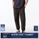 杰克·瓊斯（JACK&JONES）男裝24春夏新款男潮流束腳松緊工裝肌理感面料長褲休閑褲男224114 巧克力色E11 巧克力色E11 M （175)