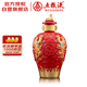 五糧液 九龍壇 （鳳壇） 濃香型白酒 52度 1.5L 1壇 有證書 超高端