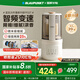 藍(lán)寶（BLAUPUNKT）破壁機(jī)家用豆?jié){機(jī)全自動(dòng)免煮2025新款靜低音破壁機(jī)小型榨汁機(jī)嬰兒米糊機(jī)磨粉機(jī)智頻變速 國家補(bǔ)貼