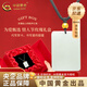 中國黃金（CHINA GOLD）足金轉運珠和田玉無(wú)事牌吊墜平安白玉七夕情人節禮物送女朋友老婆 【甄選級】和田玉無(wú)事牌項鏈*甄選禮盒