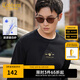 卡賓男裝 膠原蛋白針織衫秋新款金線刺繡LOGO線衫舒適毛衣暖A 煤黑色01 L /175/50