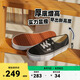VANS范斯官方 Authentic帆布鞋低幫厚底女鞋黑色 黑色 37