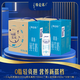 特侖蘇脫脂純牛奶250mL×16包*2箱 部分地區(qū)七月產(chǎn)