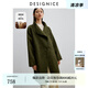 迪賽尼斯（DESIGNICE）2024年冬季新款慵懶簡約氣質(zhì)駝絨大衣中長款毛呢外套女 松石綠 S