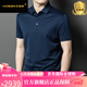 NOSSKISS品牌男裝純短袖t恤男夏季薄款商務(wù)通勤真絲條紋pol 藍色 【桑蠶絲】 M 170  適合120-135斤