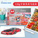 馬可（MARCO）A4馬克紙 馬克筆專用本20張120G兒童繪畫 動漫建筑設計畫圖用紙 手繪漫畫紙 速寫 馬克筆繪畫
