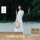 茵曼章若楠同款|萊賽爾肌理半身裙夏季女裝溫柔風(fēng)寬松a字裙子 白色 M