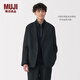 無印良品（MUJI）男式 漢麻水洗夾克男士外套25年夏季男裝西裝小西服休閑AD0WRC5S 黑色 S (165/84A)