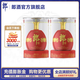 郎酒 紅花郎 紅鉆 53度醬香型白酒500ml 兩瓶裝
