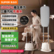 蘇泊爾（SUPOR）掛燙機(jī)家用電熨斗蒸汽掛燙機(jī)雙桿可立可臥家用手持便捷掛式電熨斗 【雙核增壓】行業(yè)旋轉(zhuǎn)燙頭