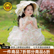 G.DUCKKIDS小黃鴨童裝公主裙女童裙子夏季兒童連衣裙寶寶生日禮服吊帶蓬蓬裙 圖片色 90 尺碼建議1~2歲cm
