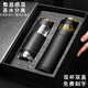 愛奢爾畢業(yè)禮物送老師爸爸生日紀念黨員高檔不銹鋼保溫杯男士茶水分離杯