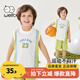 威爾貝魯兒童t恤夏季新款籃球服運(yùn)動(dòng)風(fēng)童裝女童男童套裝 本白 120