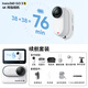 Insta360影石【6期免息 咨詢立減】GO 3S 4K拇指相機 Vlog騎行親子寵物運動相機防水防抖攝像機口 官方續(xù)航套裝 【星曜黑】曬單送原廠配件 【64G內(nèi)存】