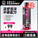 化學小子（Chemical Guys）粉紅先生洗車液473ML 汽車預洗泡沫清洗劑 洗車去污上光清潔劑